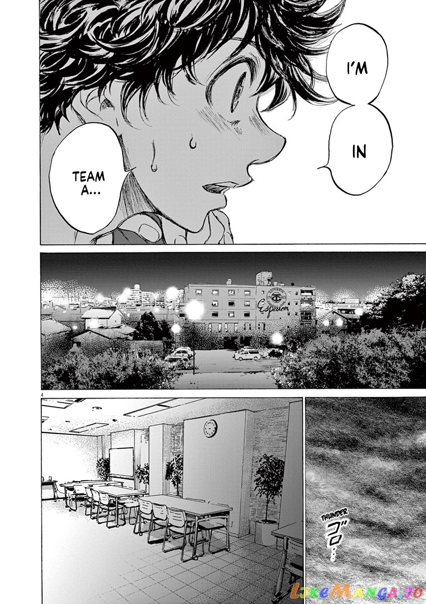 Ao Ashi, Chapter 116 image 13